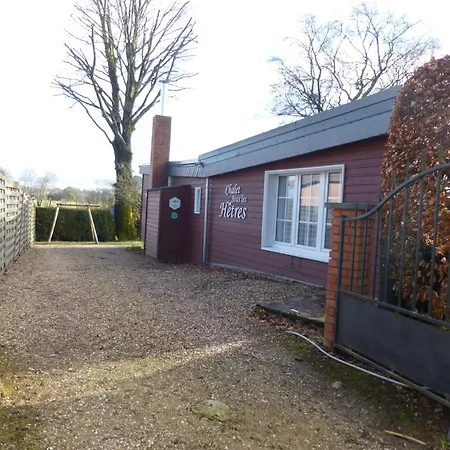 Charming Near * ロベールヴィル